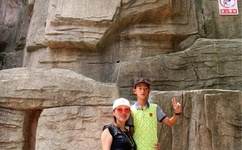 久久国产乱子精品免费女